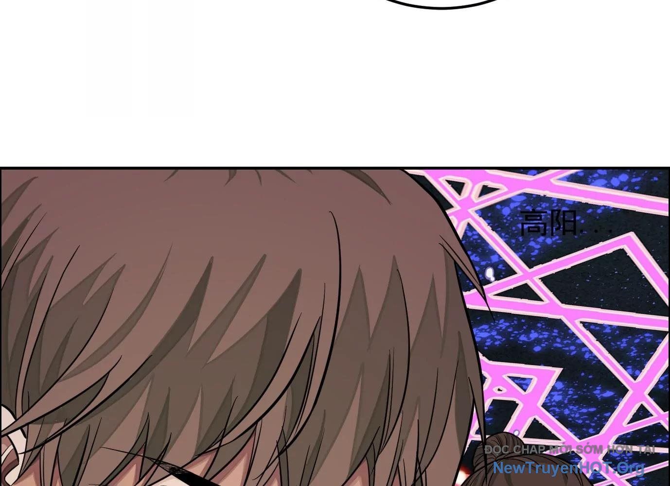 Thập Nhị Tinh - Dị Thú Mê Thành Chapter 28 - 84