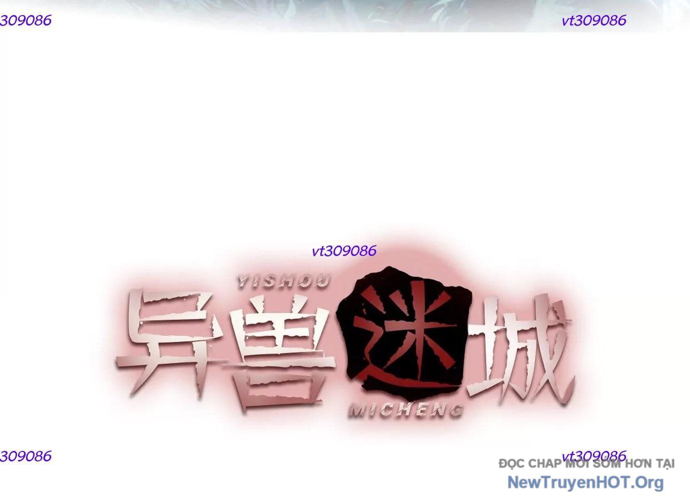 Thập Nhị Tinh - Dị Thú Mê Thành Chapter 29 - 4