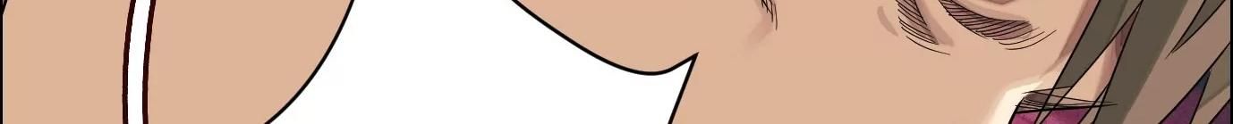 Thập Nhị Tinh - Dị Thú Mê Thành Chapter 29 - 94