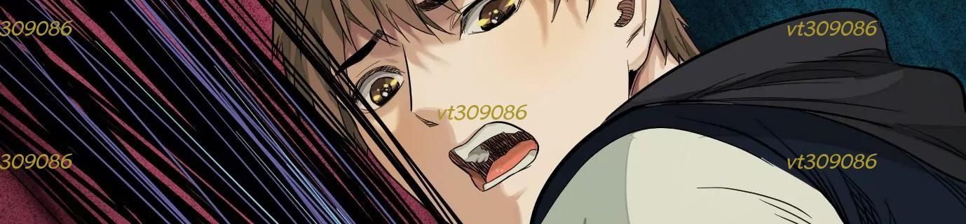 Thập Nhị Tinh - Dị Thú Mê Thành Chapter 30 - 66