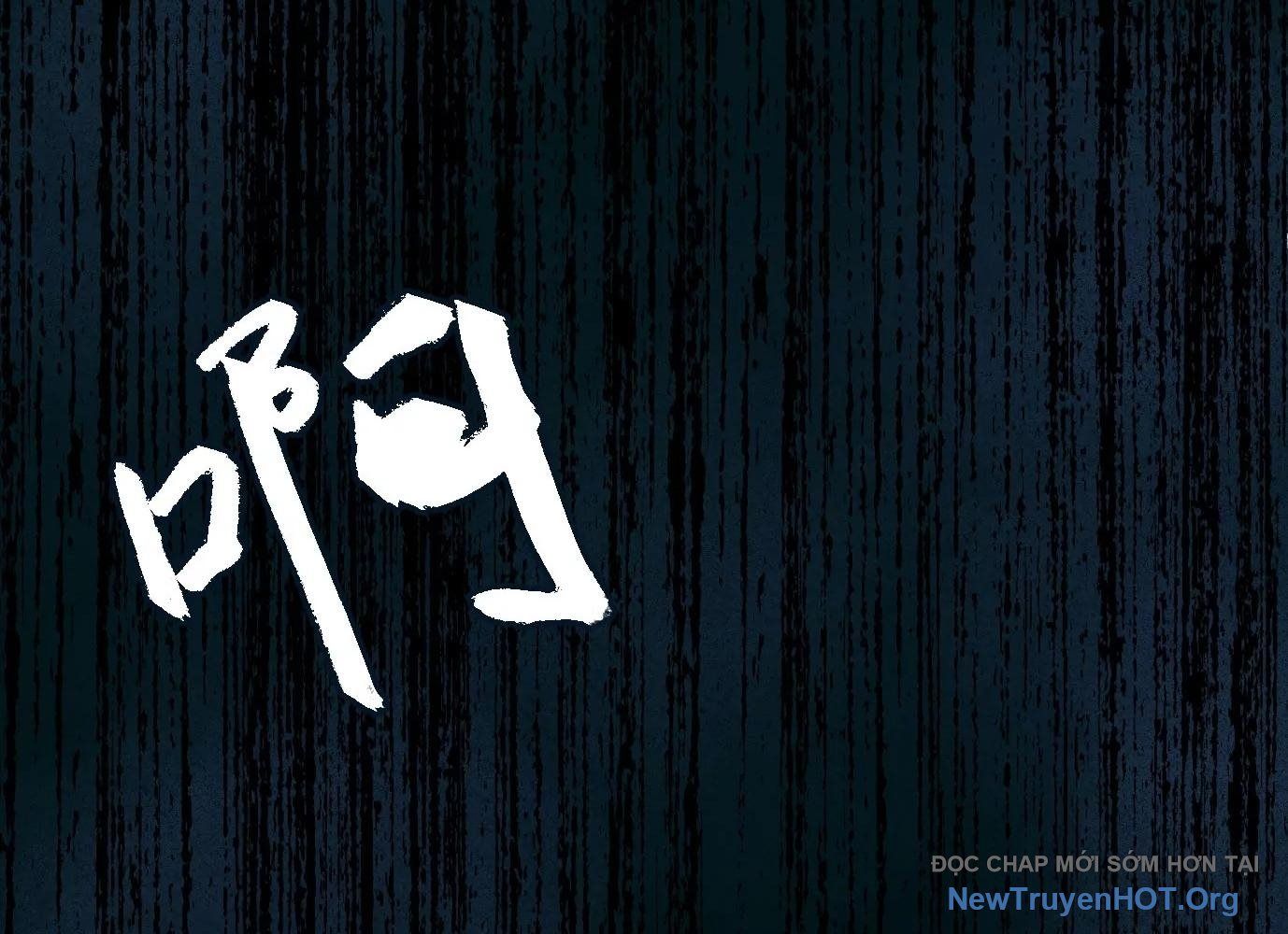 Thập Nhị Tinh - Dị Thú Mê Thành Chapter 30 - 84