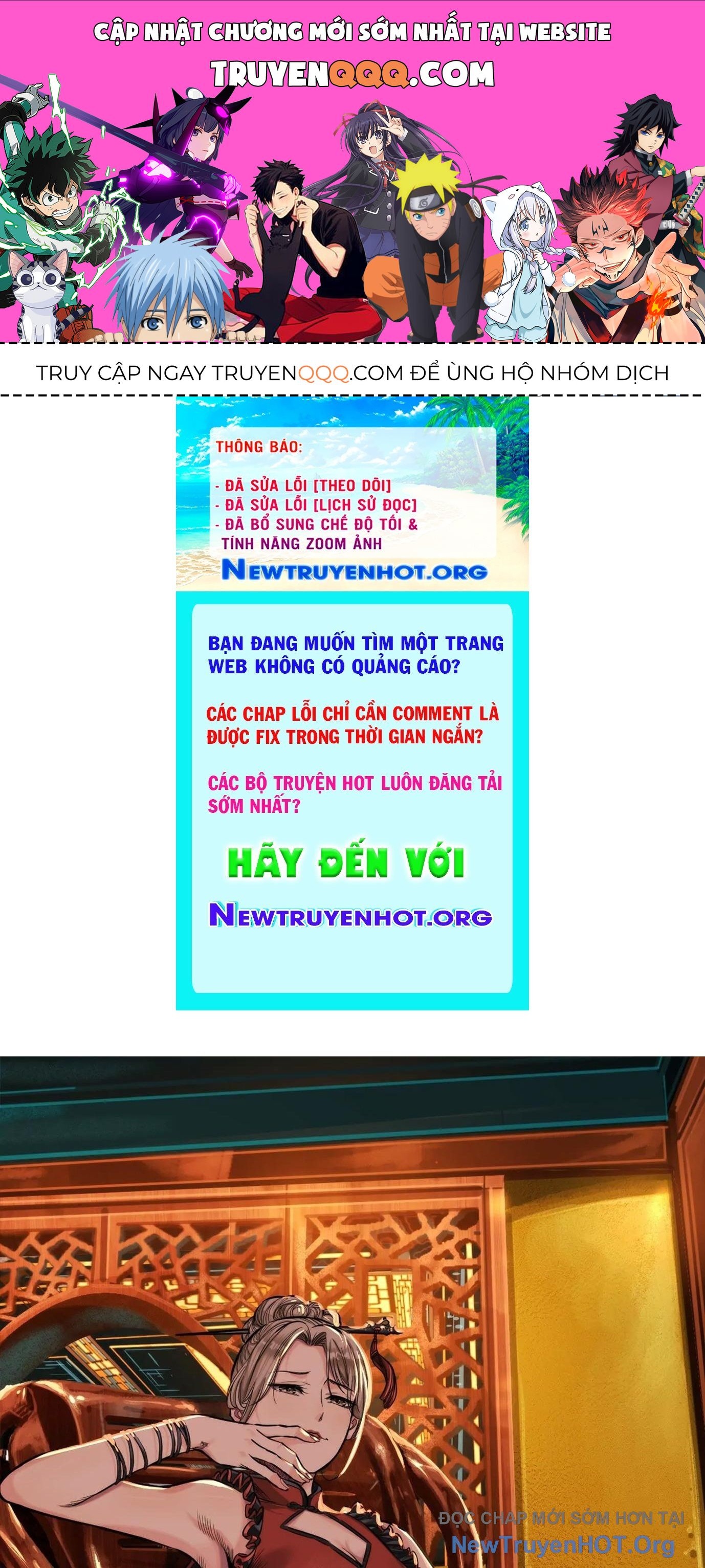 Thập Nhị Tinh - Dị Thú Mê Thành Chapter 31 - 1