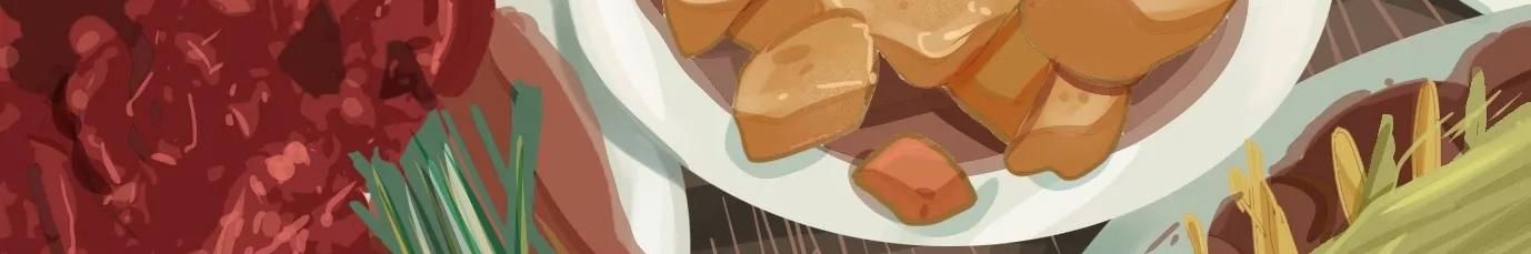 Thập Nhị Tinh - Dị Thú Mê Thành Chapter 31 - 79