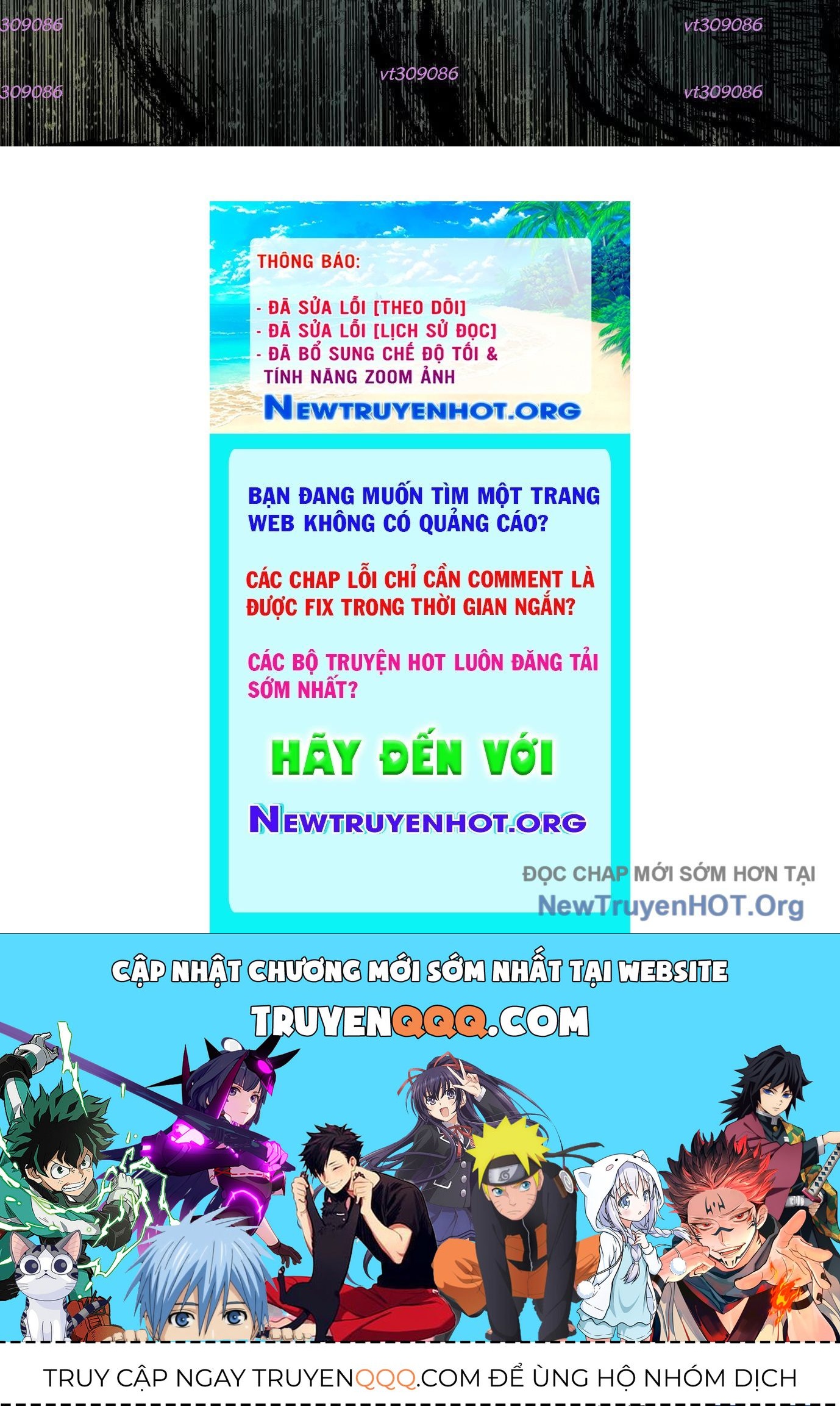 Thập Nhị Tinh - Dị Thú Mê Thành Chapter 32 - 101