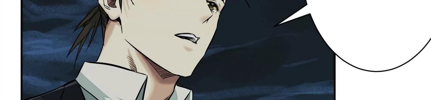 Thập Nhị Tinh - Dị Thú Mê Thành Chapter 32 - 79