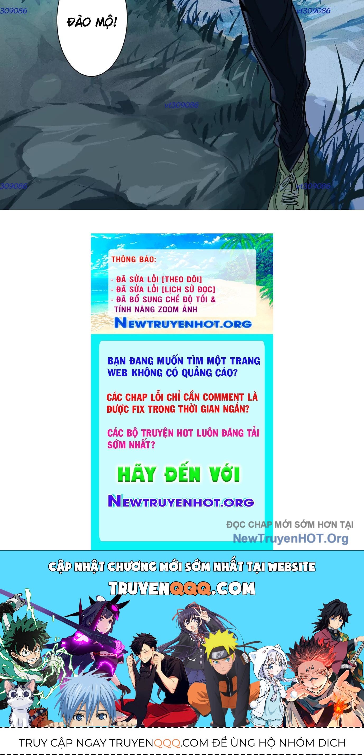 Thập Nhị Tinh - Dị Thú Mê Thành Chapter 33 - 117