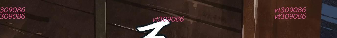 Thập Nhị Tinh - Dị Thú Mê Thành Chapter 33 - 64