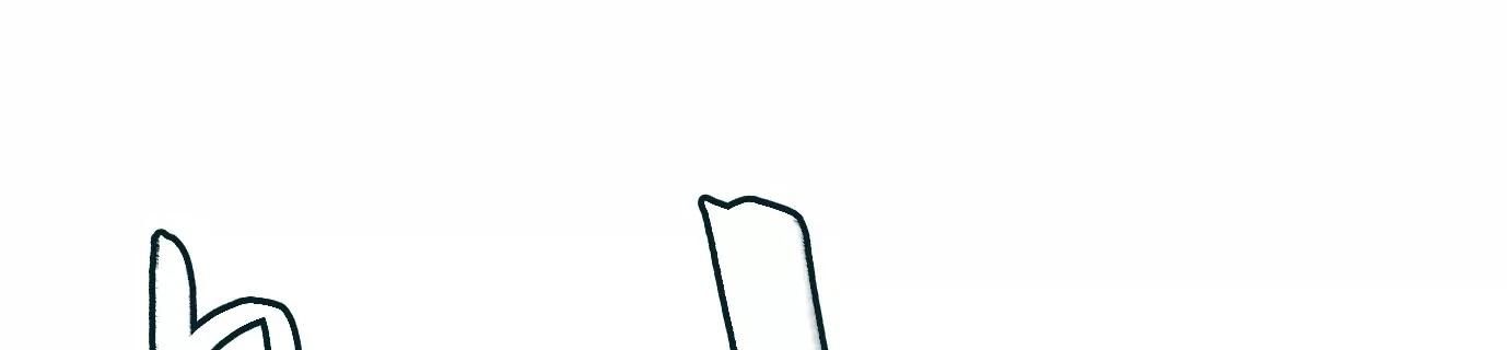 Thập Nhị Tinh - Dị Thú Mê Thành Chapter 34 - 108