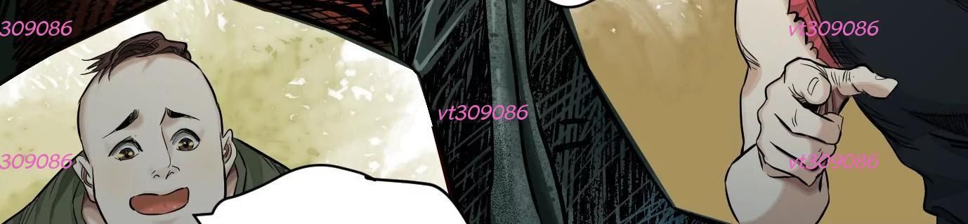 Thập Nhị Tinh - Dị Thú Mê Thành Chapter 34 - 50