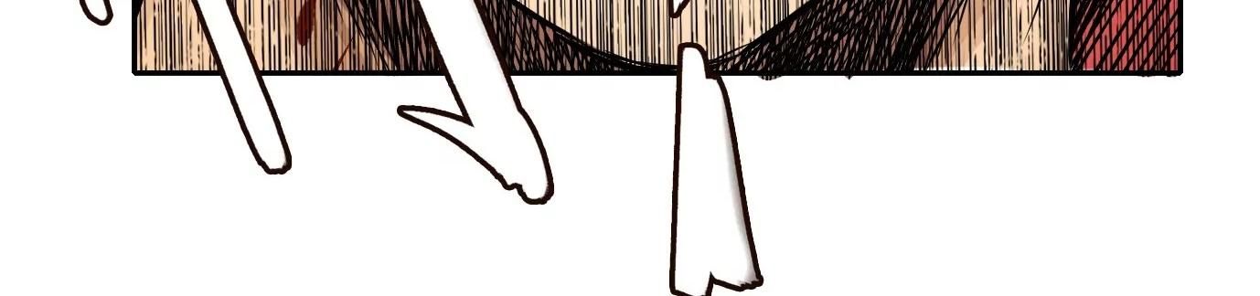 Thập Nhị Tinh - Dị Thú Mê Thành Chapter 35 - 111