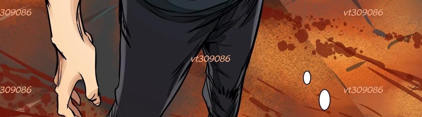 Thập Nhị Tinh - Dị Thú Mê Thành Chapter 35 - 81