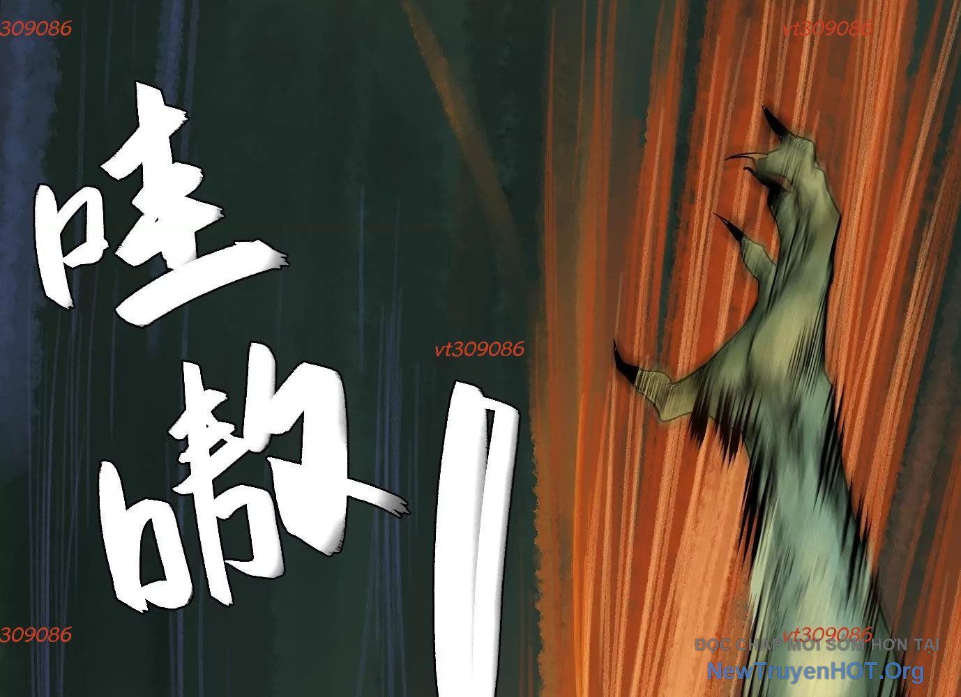 Thập Nhị Tinh - Dị Thú Mê Thành Chapter 36 - 69