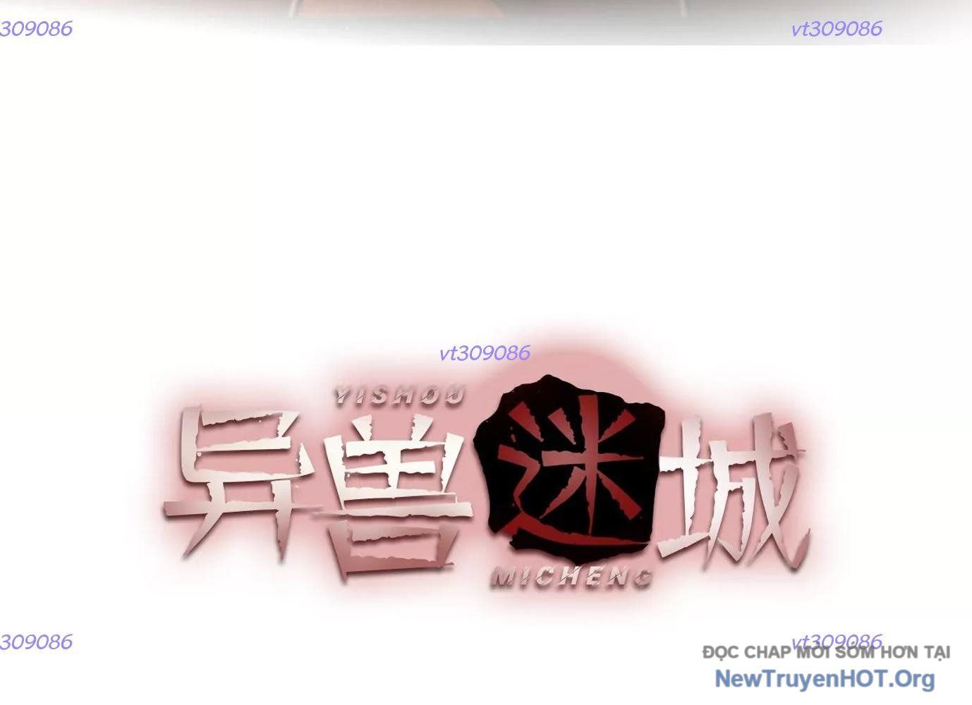 Thập Nhị Tinh - Dị Thú Mê Thành Chapter 37 - 4