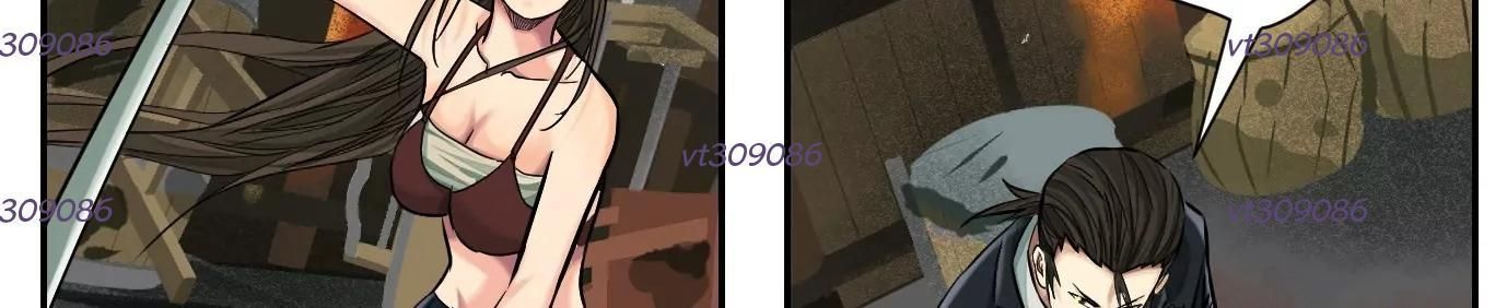 Thập Nhị Tinh - Dị Thú Mê Thành Chapter 37 - 65