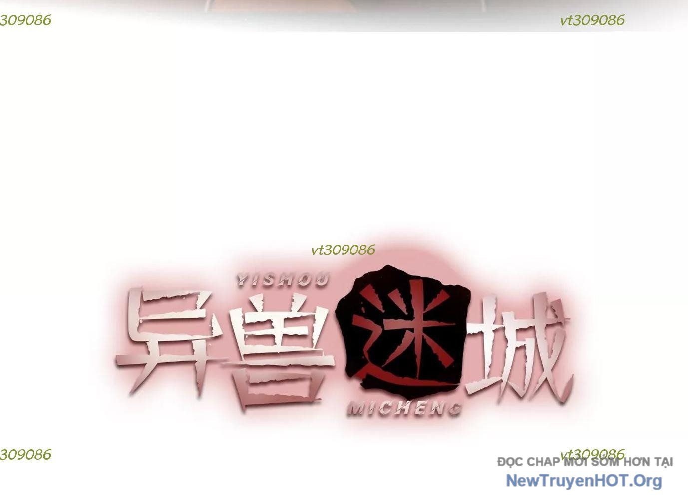 Thập Nhị Tinh - Dị Thú Mê Thành Chapter 38 - 4