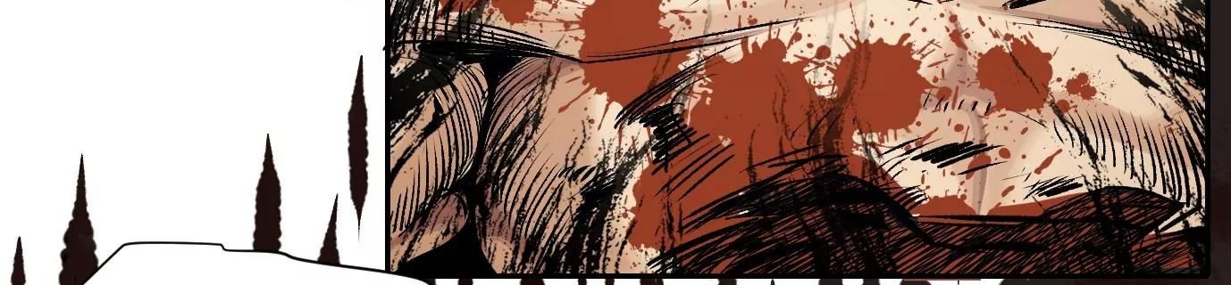 Thập Nhị Tinh - Dị Thú Mê Thành Chapter 38 - 35