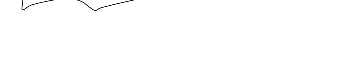 Thập Nhị Tinh - Dị Thú Mê Thành Chapter 39 - 108