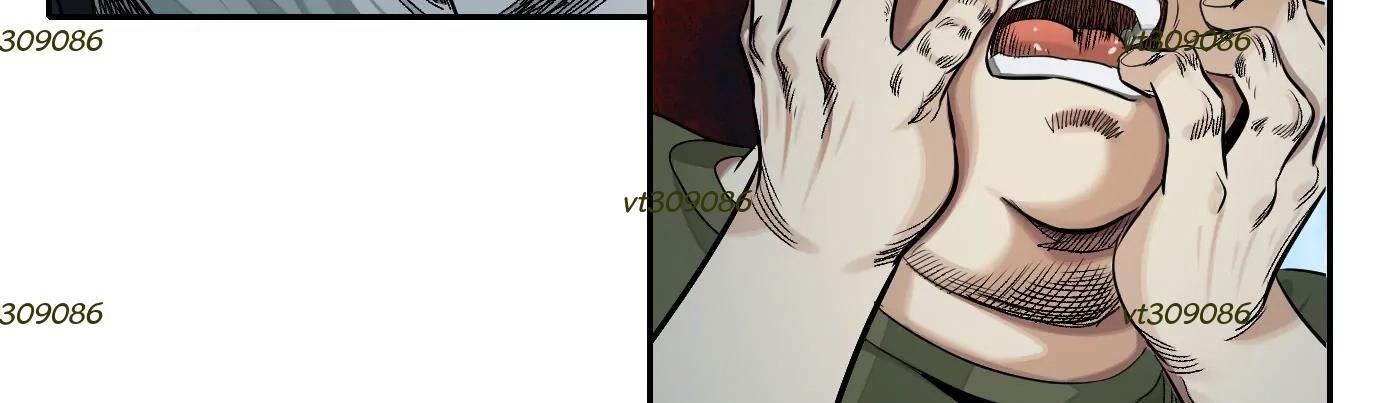 Thập Nhị Tinh - Dị Thú Mê Thành Chapter 40 - 137