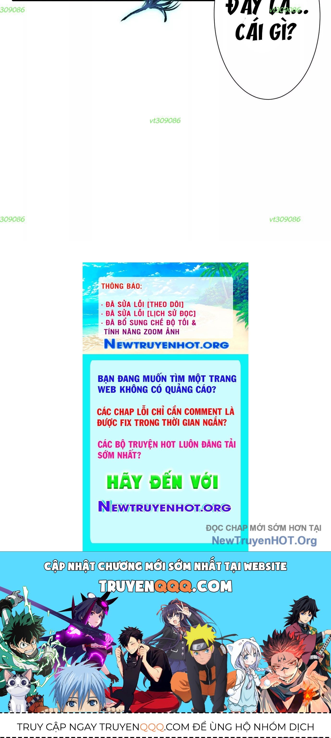 Thập Nhị Tinh - Dị Thú Mê Thành Chapter 40 - 145