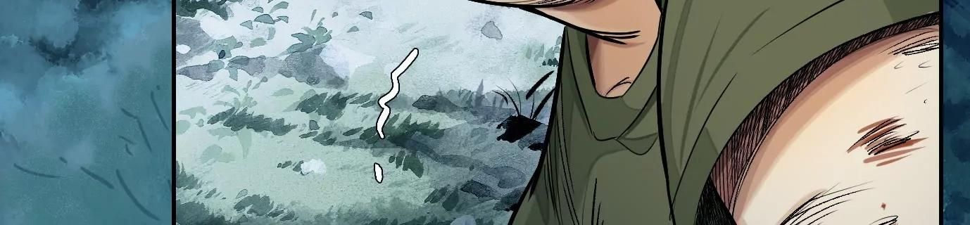 Thập Nhị Tinh - Dị Thú Mê Thành Chapter 40 - 36