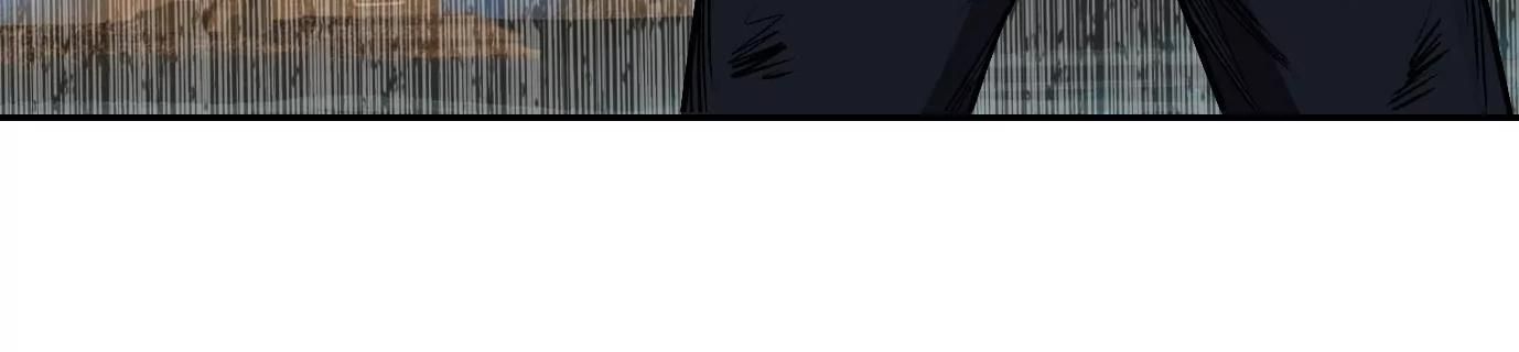 Thập Nhị Tinh - Dị Thú Mê Thành Chapter 40 - 51