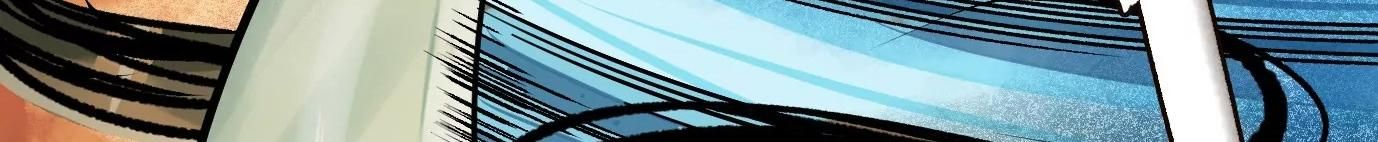 Thập Nhị Tinh - Dị Thú Mê Thành Chapter 40 - 93