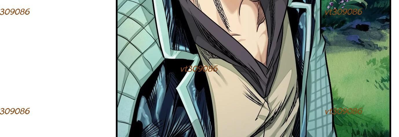 Thập Nhị Tinh - Dị Thú Mê Thành Chapter 41 - 122