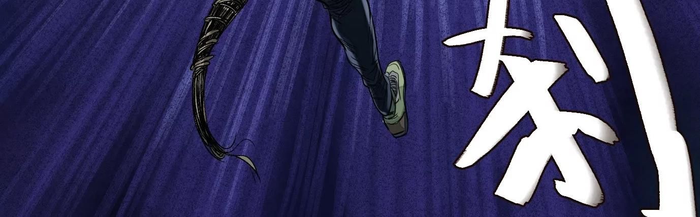 Thập Nhị Tinh - Dị Thú Mê Thành Chapter 41 - 18