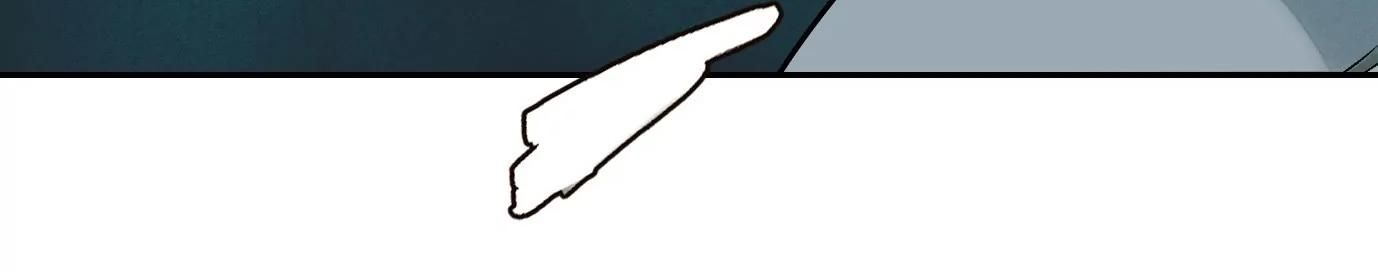 Thập Nhị Tinh - Dị Thú Mê Thành Chapter 41 - 33