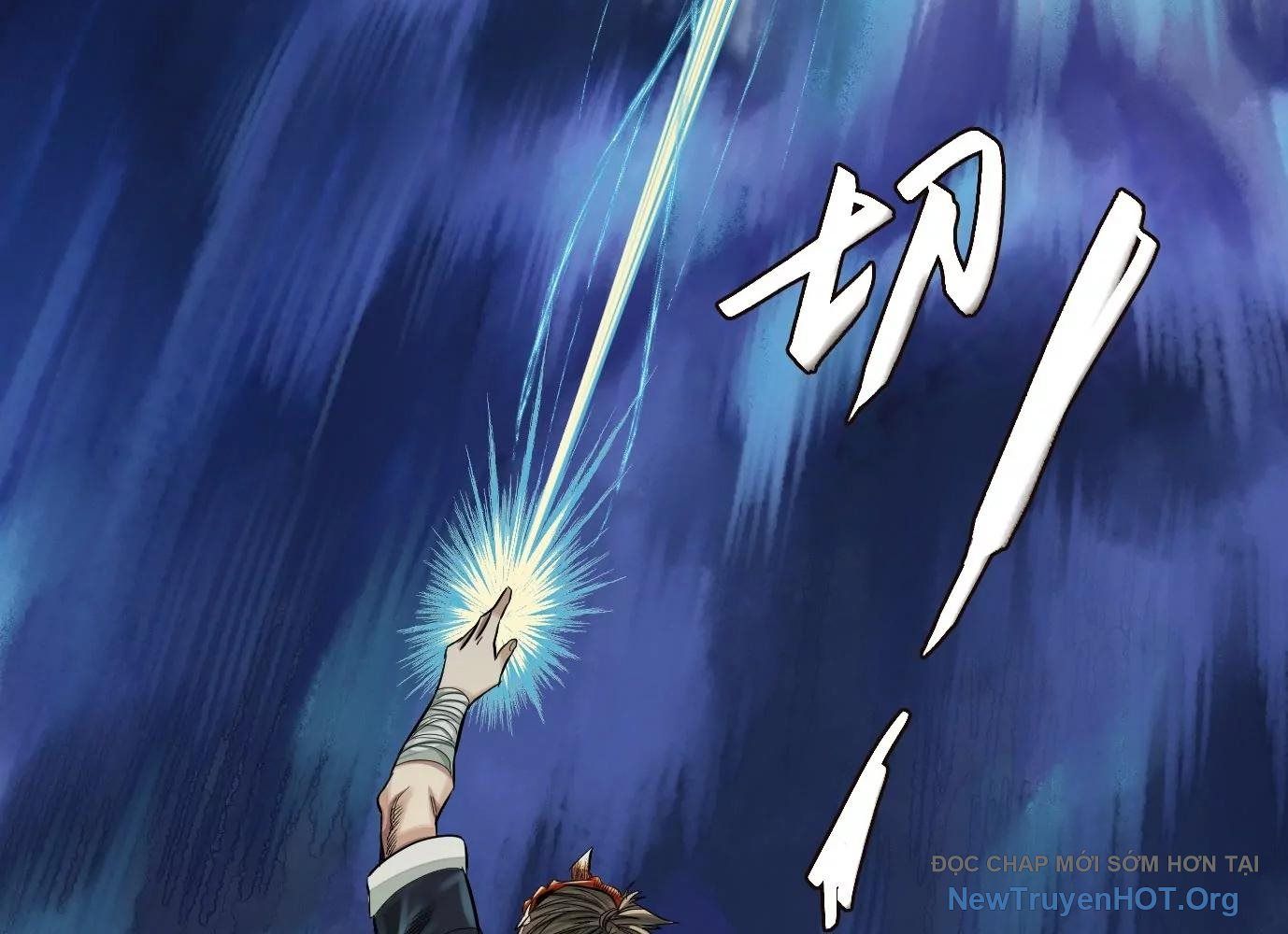 Thập Nhị Tinh - Dị Thú Mê Thành Chapter 41 - 45