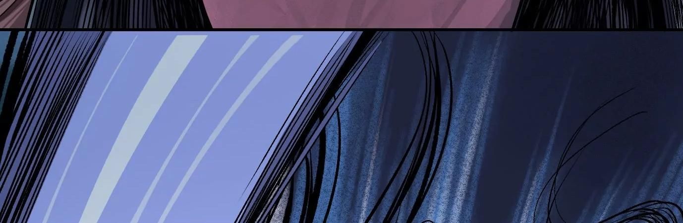 Thập Nhị Tinh - Dị Thú Mê Thành Chapter 41 - 78