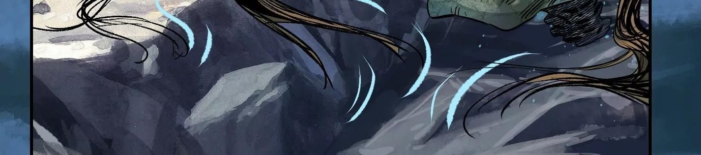 Thập Nhị Tinh - Dị Thú Mê Thành Chapter 41 - 92