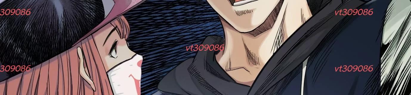 Thập Nhị Tinh - Dị Thú Mê Thành Chapter 42 - 122