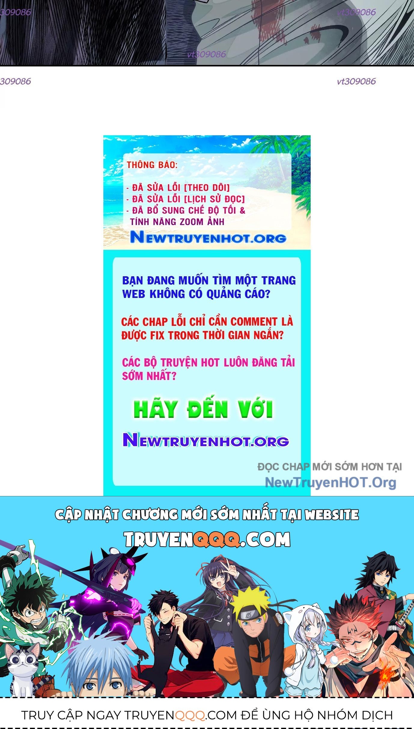 Thập Nhị Tinh - Dị Thú Mê Thành Chapter 42 - 124