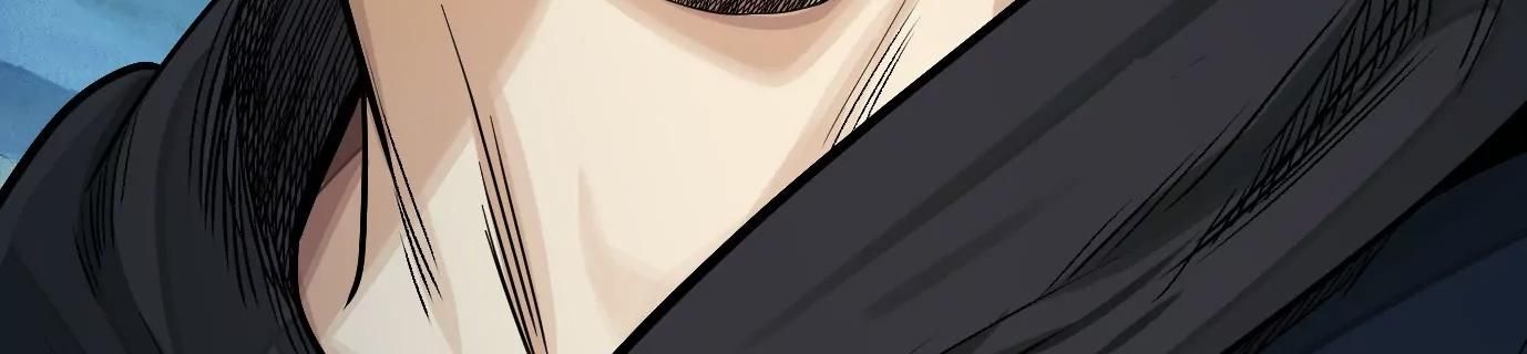 Thập Nhị Tinh - Dị Thú Mê Thành Chapter 42 - 19