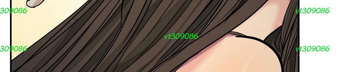 Thập Nhị Tinh - Dị Thú Mê Thành Chapter 42 - 64