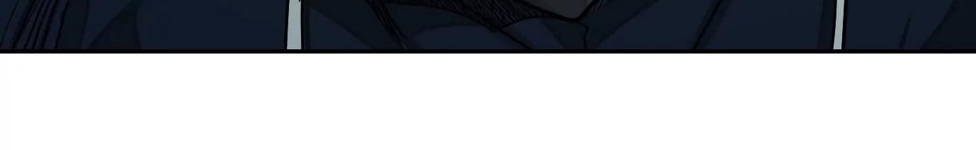 Thập Nhị Tinh - Dị Thú Mê Thành Chapter 42 - 78