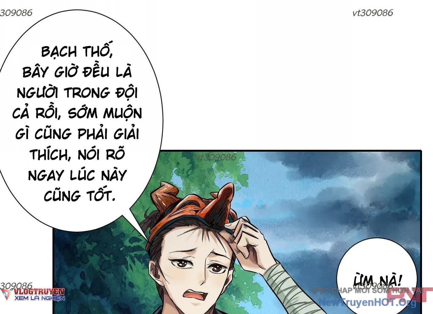 Thập Nhị Tinh - Dị Thú Mê Thành Chapter 43 - 11