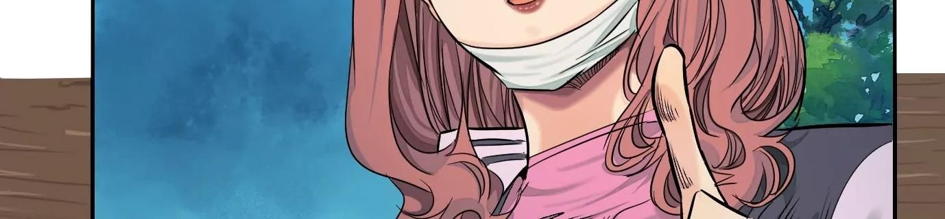 Thập Nhị Tinh - Dị Thú Mê Thành Chapter 43 - 108