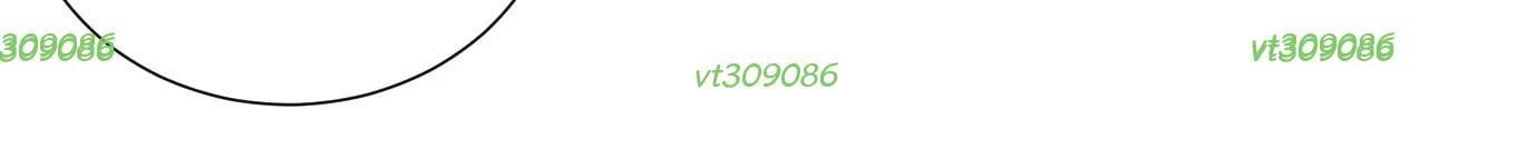 Thập Nhị Tinh - Dị Thú Mê Thành Chapter 43 - 63