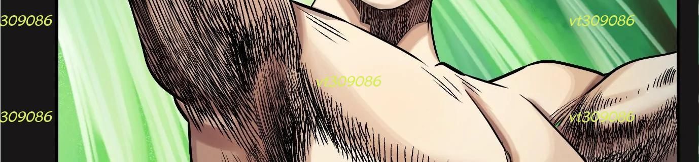 Thập Nhị Tinh - Dị Thú Mê Thành Chapter 44 - 62