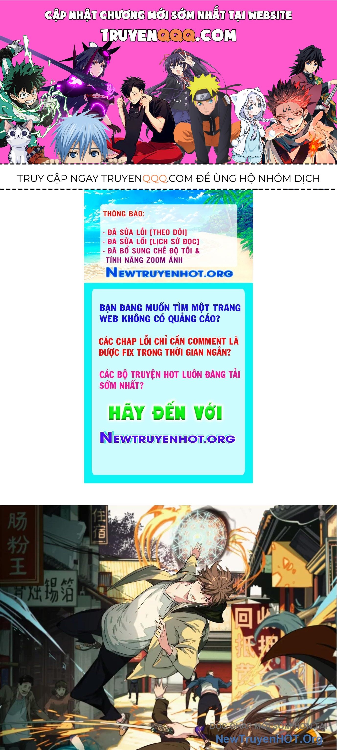 Thập Nhị Tinh - Dị Thú Mê Thành Chapter 45 - 1