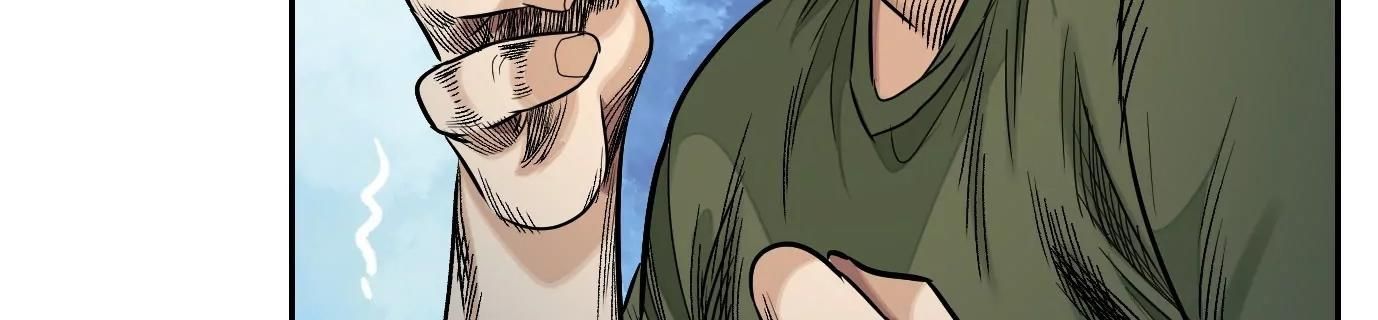 Thập Nhị Tinh - Dị Thú Mê Thành Chapter 45 - 134