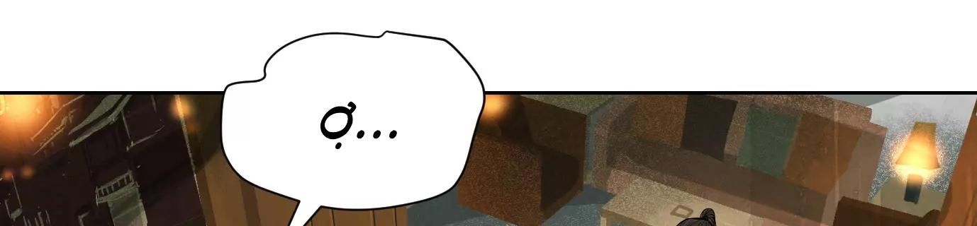 Thập Nhị Tinh - Dị Thú Mê Thành Chapter 45 - 47