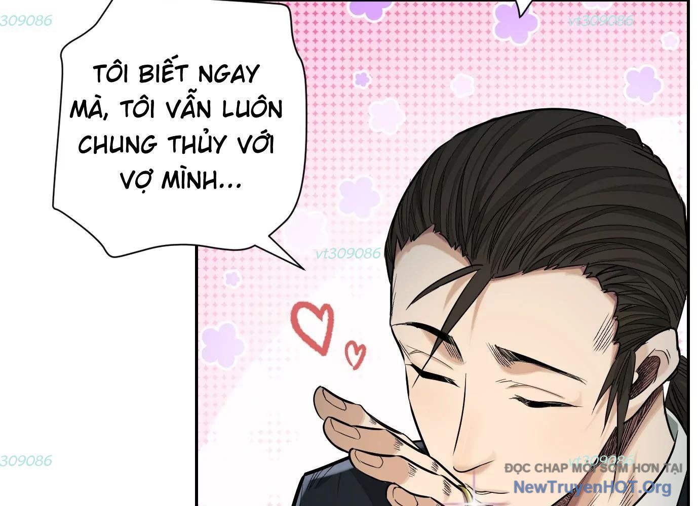 Thập Nhị Tinh - Dị Thú Mê Thành Chapter 45 - 7