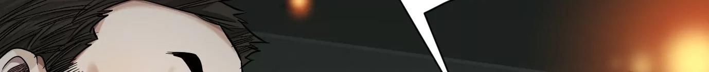 Thập Nhị Tinh - Dị Thú Mê Thành Chapter 45 - 90