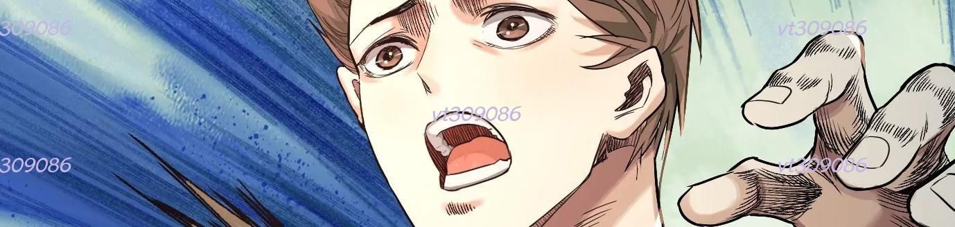 Thập Nhị Tinh - Dị Thú Mê Thành Chapter 46 - 118