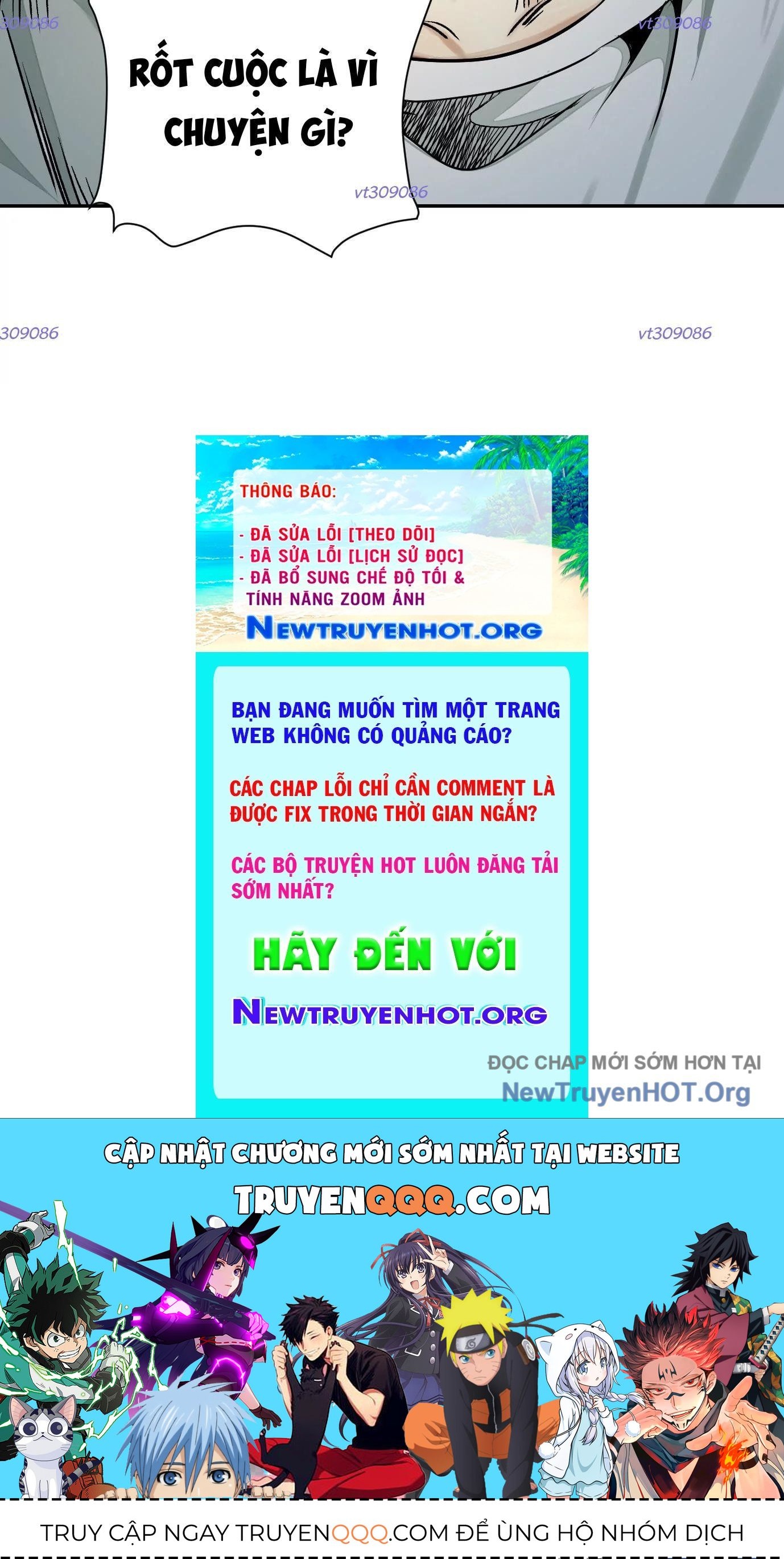 Thập Nhị Tinh - Dị Thú Mê Thành Chapter 47 - 142