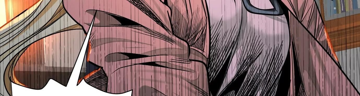 Thập Nhị Tinh - Dị Thú Mê Thành Chapter 47 - 18