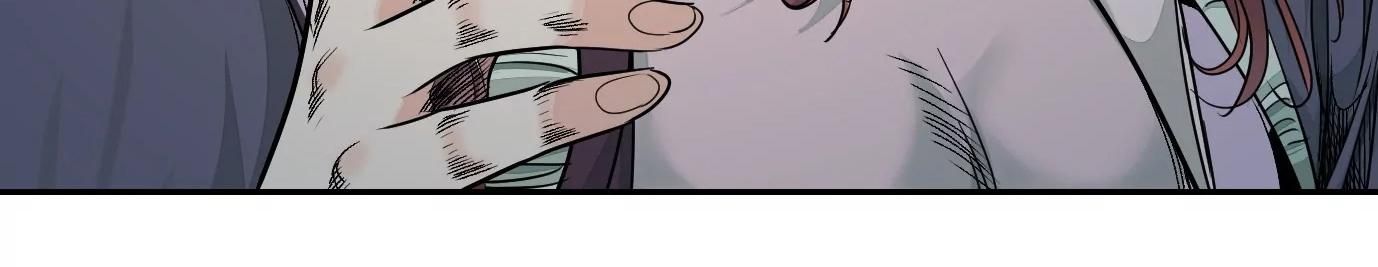 Thập Nhị Tinh - Dị Thú Mê Thành Chapter 49 - 107